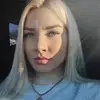 Отзыв от Дарья Гладкова