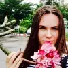 Отзыв от Тамара Корчагина