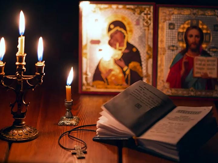Эффективная молитва от гадалки в Карачаевске для возврата любимого человека